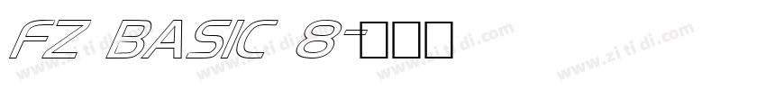 FZ BASIC 8字体转换